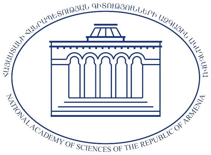 Logo National Academy of Sciences of the Republic of Armenia
