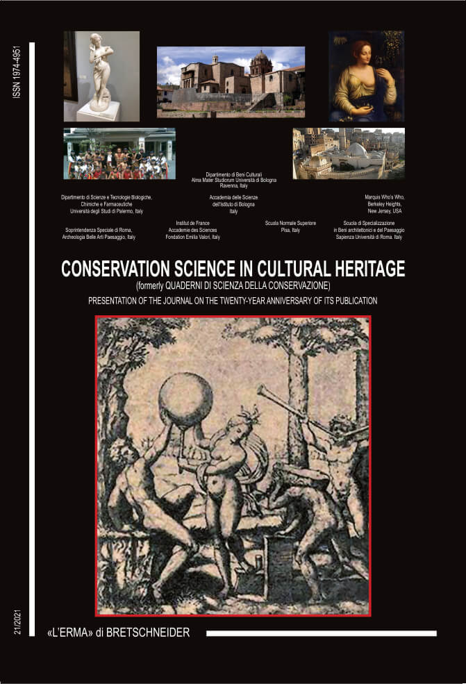 Issue Cover