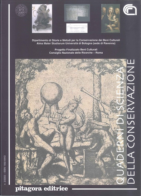 					View Vol 3 (2003) Quaderni di Scienza della Conservazione
				