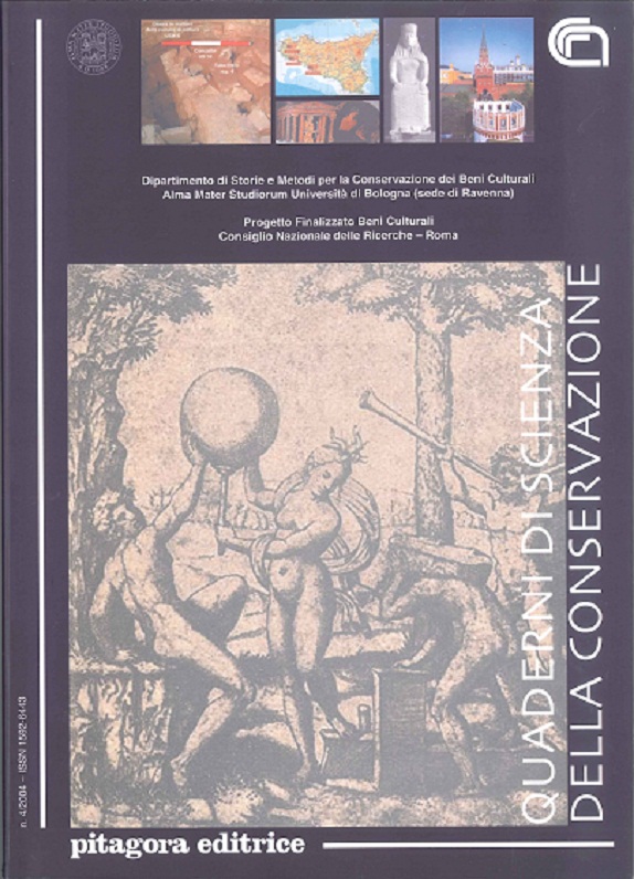 					View Vol 4 (2004) Quaderni di Scienza della Conservazione
				